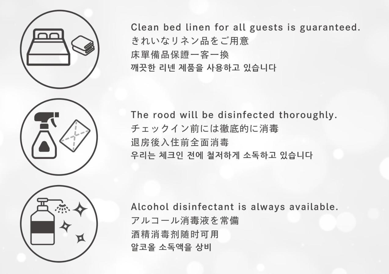M.Granz Tanimachi 4-Chome Osaka Ngoại thất bức ảnh