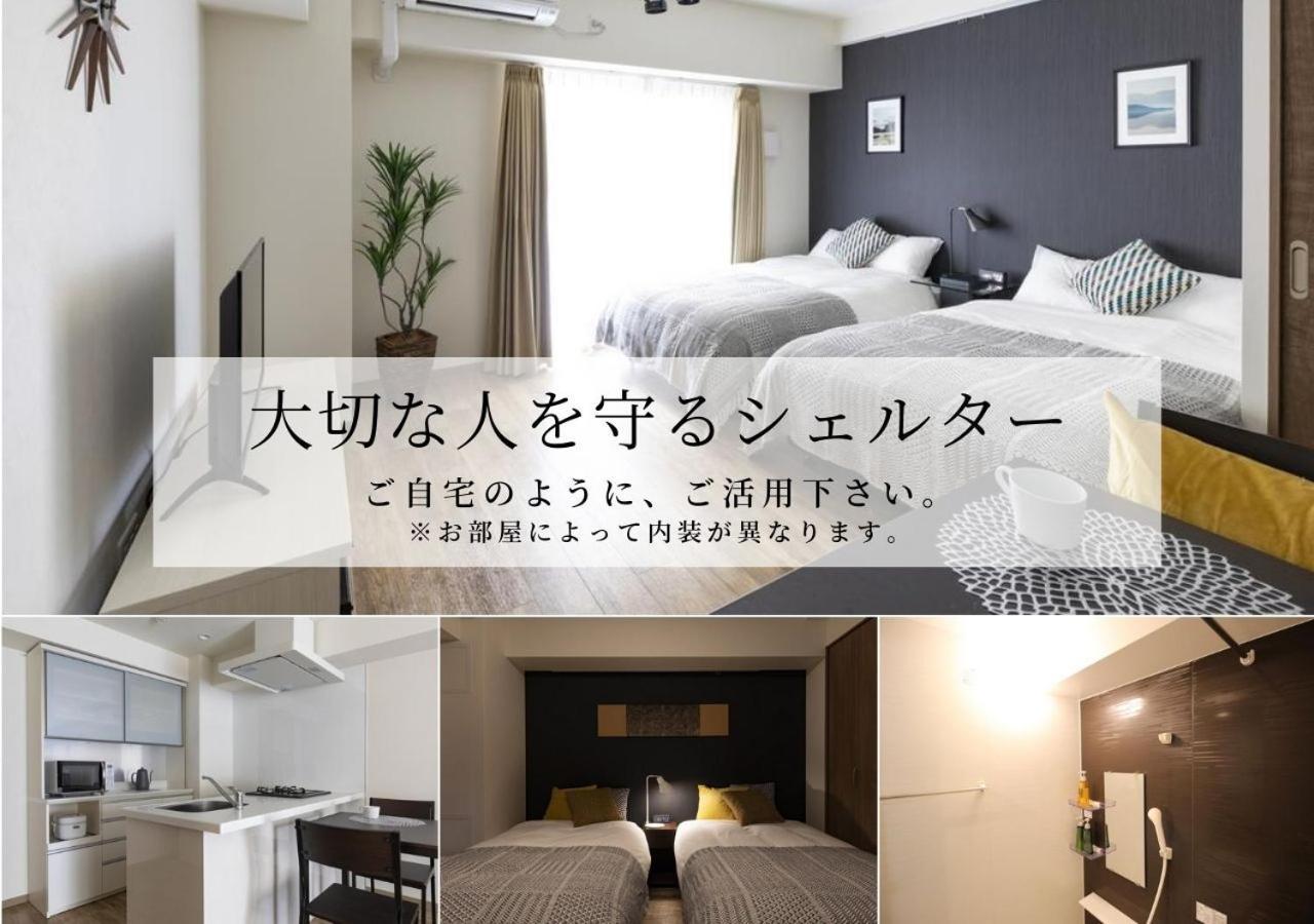 M.Granz Tanimachi 4-Chome Osaka Ngoại thất bức ảnh
